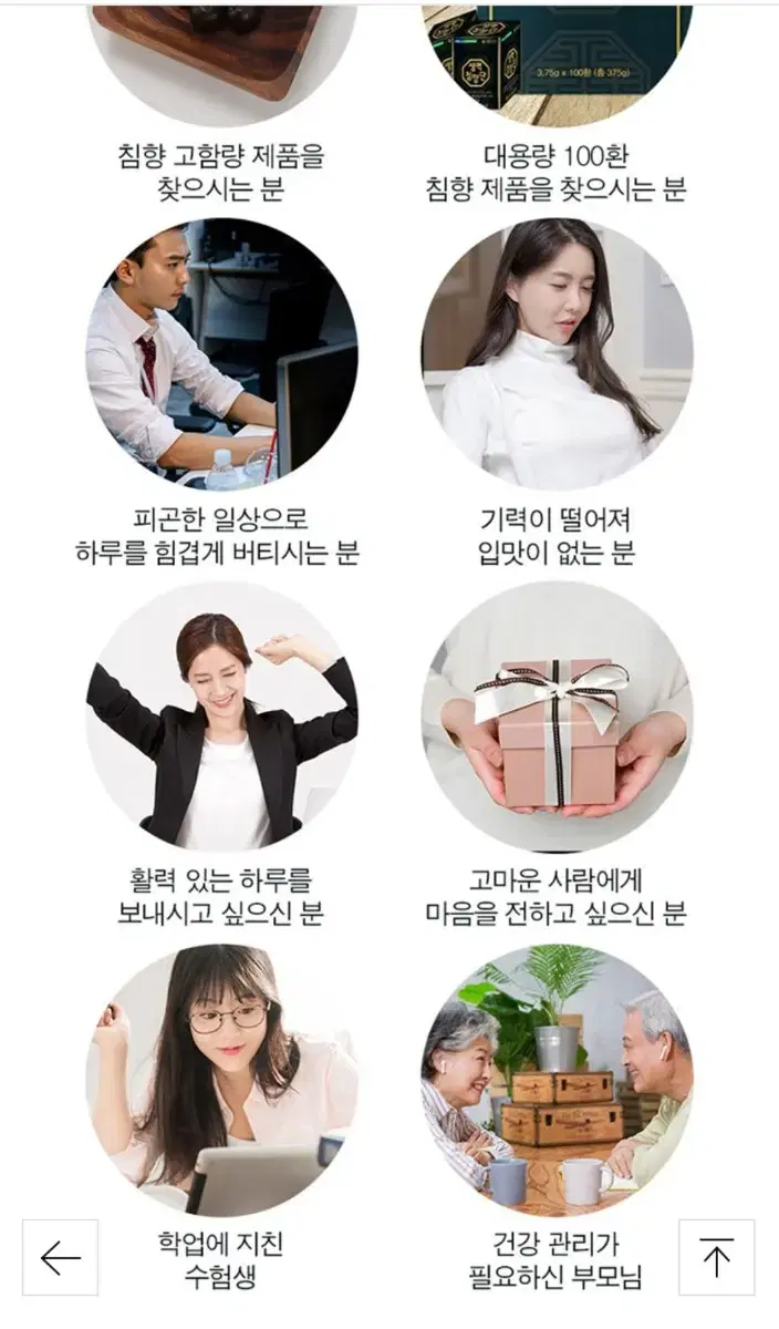 thumbnail-10